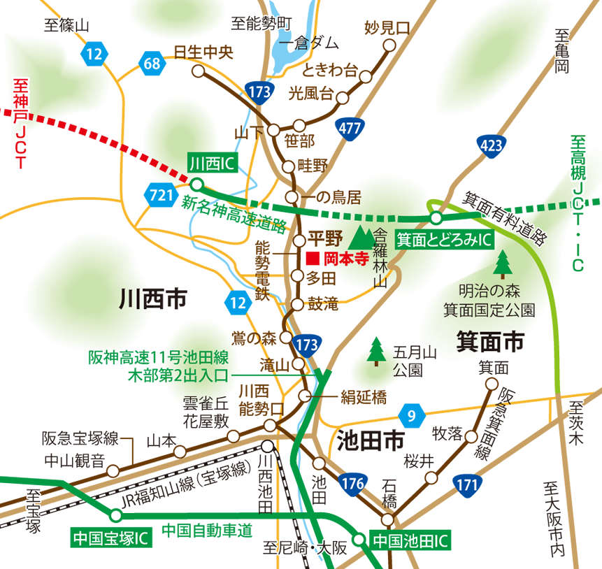広域マップ