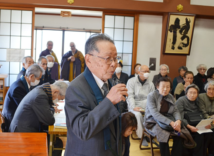 大般若祈祷会