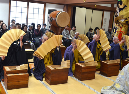 大般若祈祷会