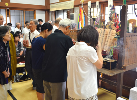 大施食会